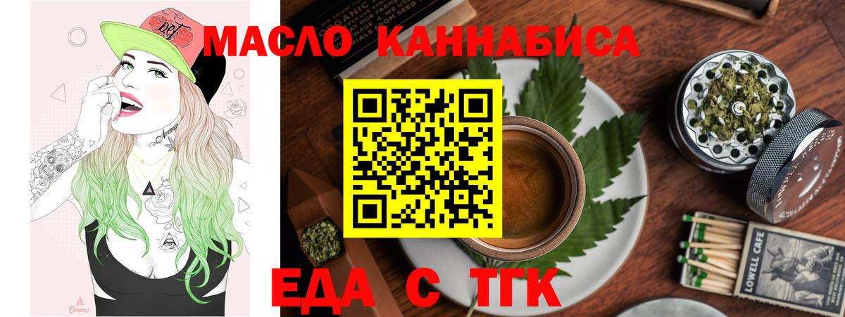 Альфа ПВП Советск