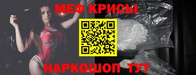 стаф Пыть-Ях