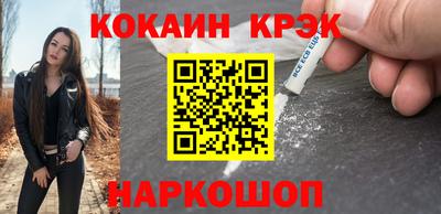 стаф Пыть-Ях