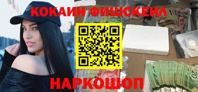 ALPHA-PVP Пугачёв