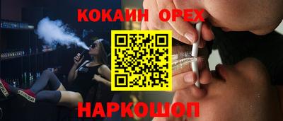 ALPHA-PVP Пугачёв