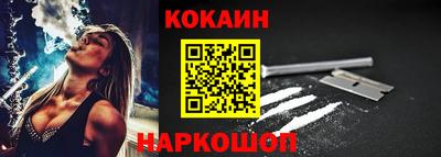стаф Пыть-Ях
