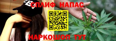 стаф Пыть-Ях