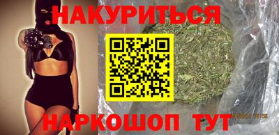 ALPHA-PVP Пугачёв