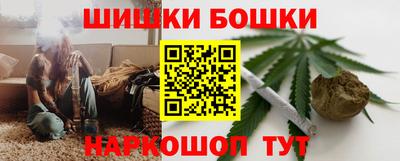 ALPHA-PVP Пугачёв