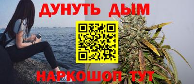ALPHA-PVP Пугачёв