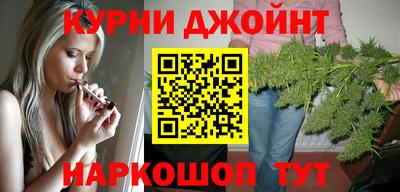 стаф Пыть-Ях
