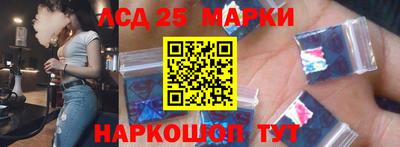ALPHA-PVP Пугачёв