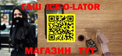 стаф Пыть-Ях